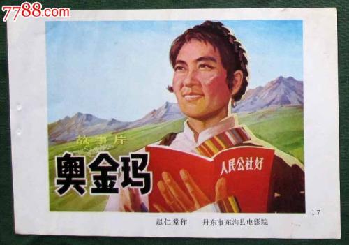 高仿萨塞克斯大学文凭毕业证